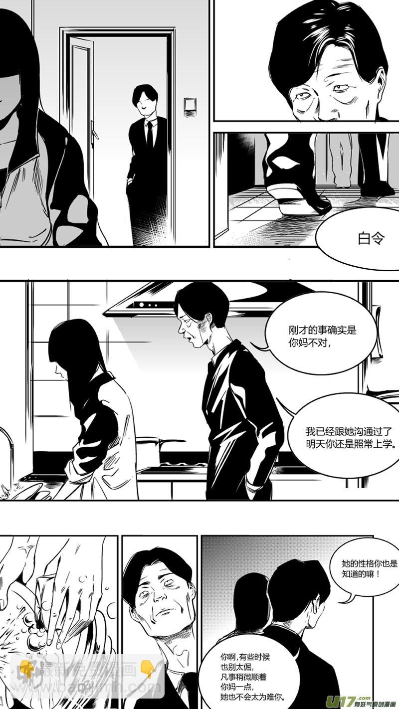 22.回忆2.0