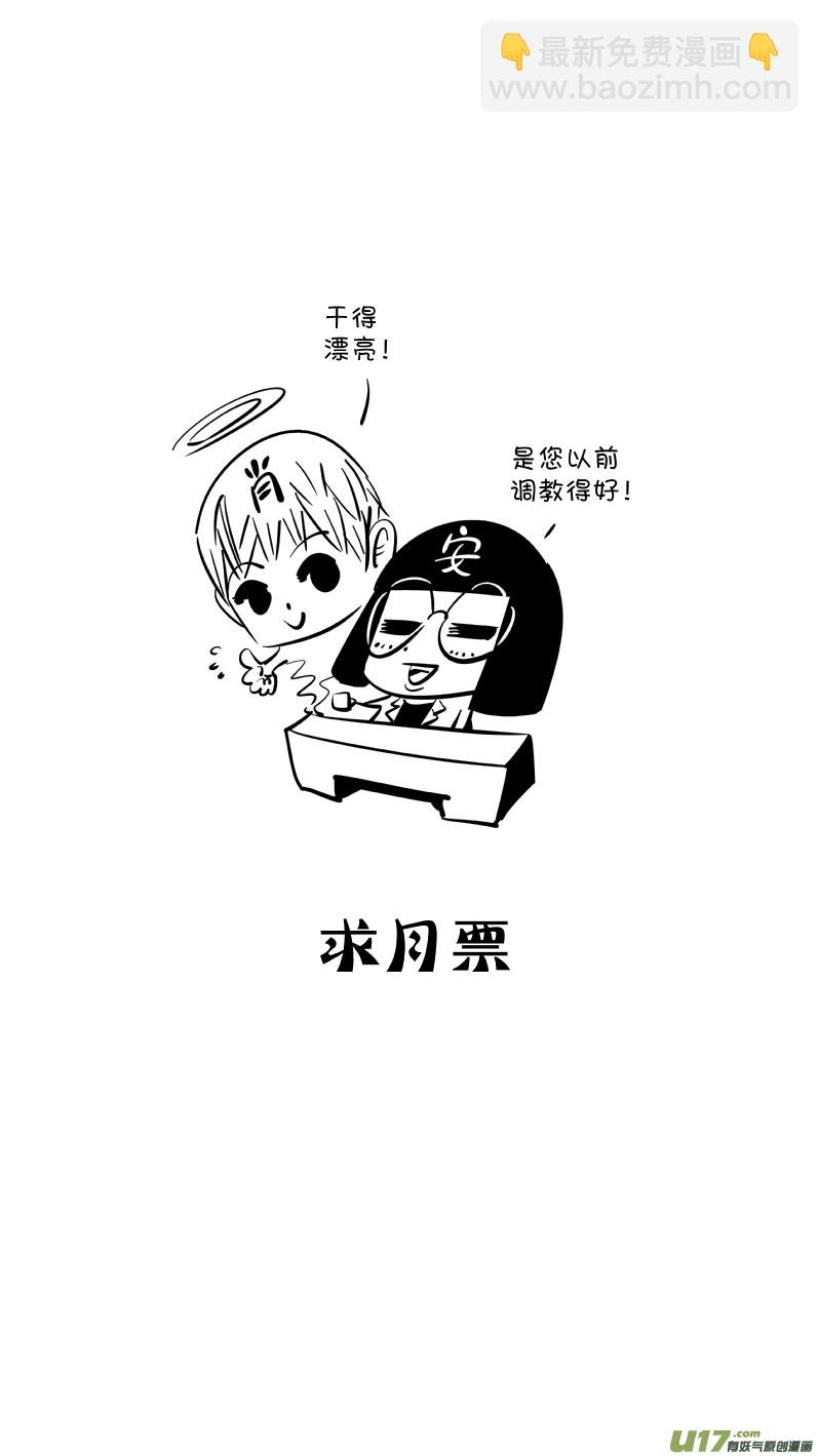 218.火灾3.0