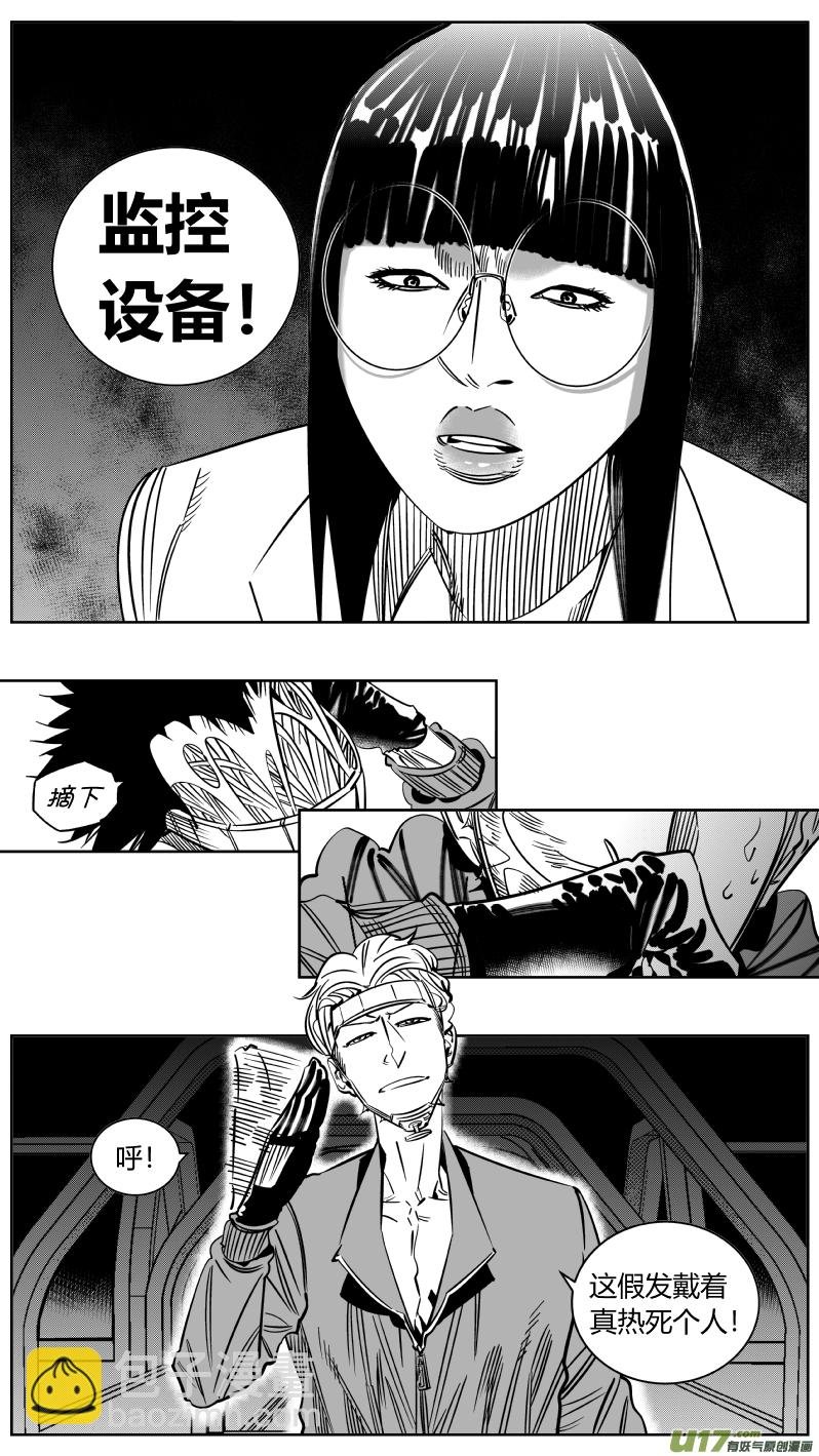 219.复合