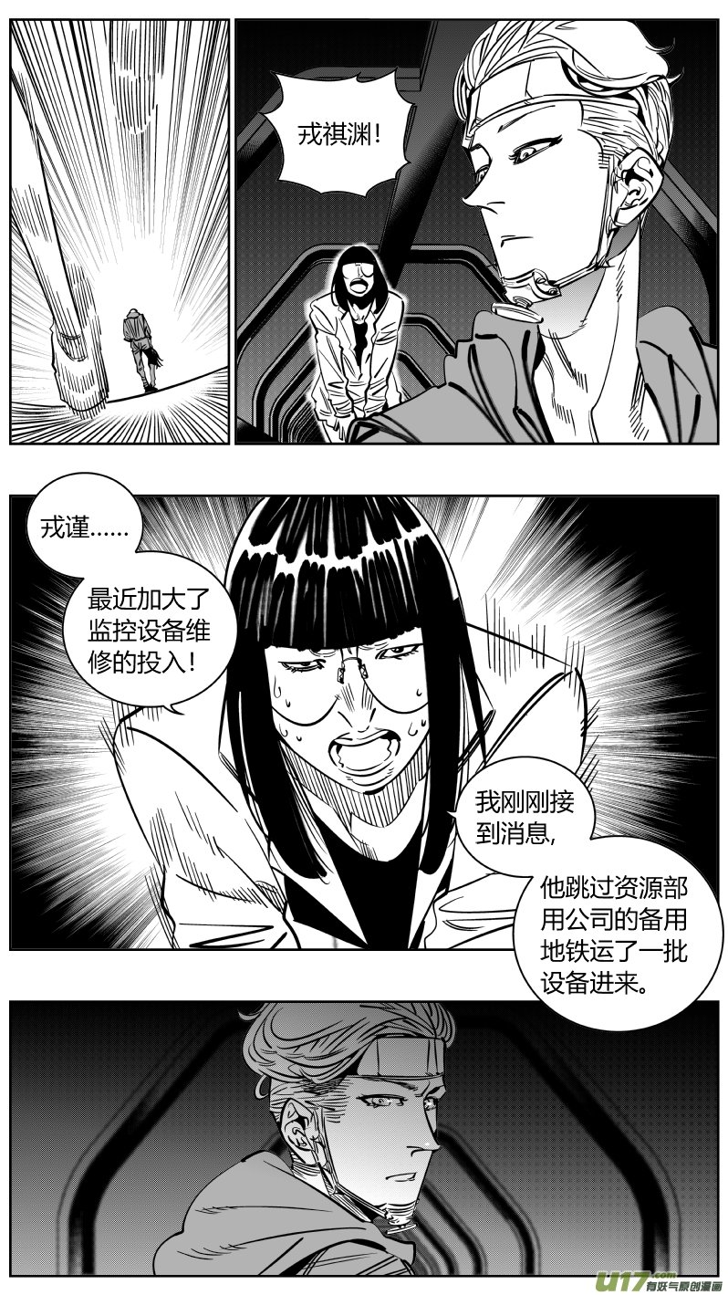219.复合