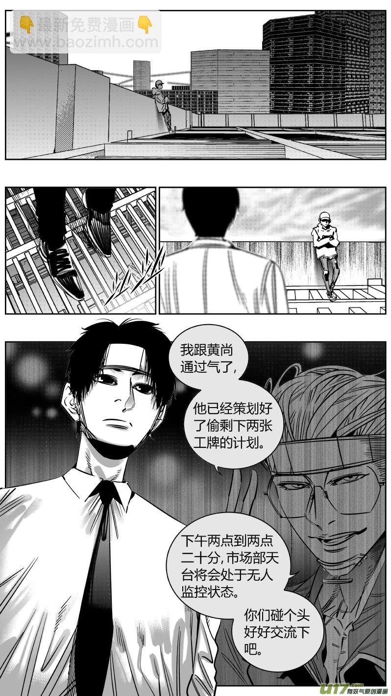 219.复合