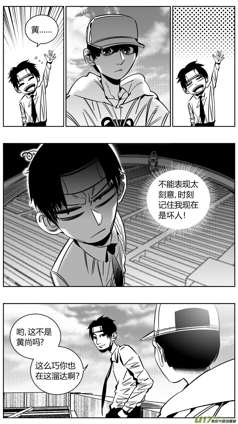 219.复合