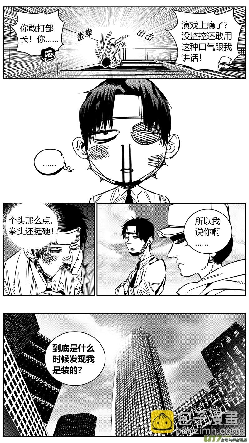219.复合