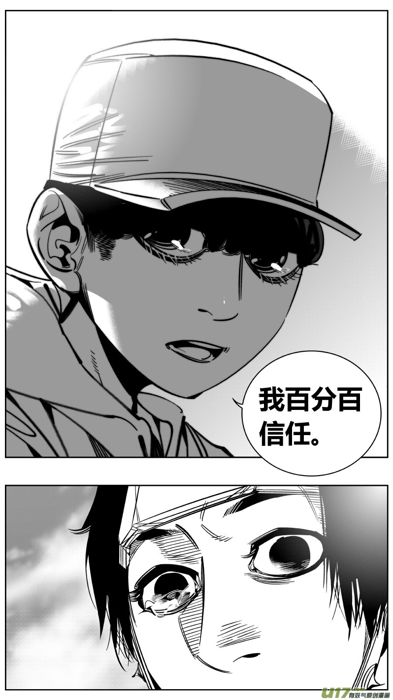 219.复合