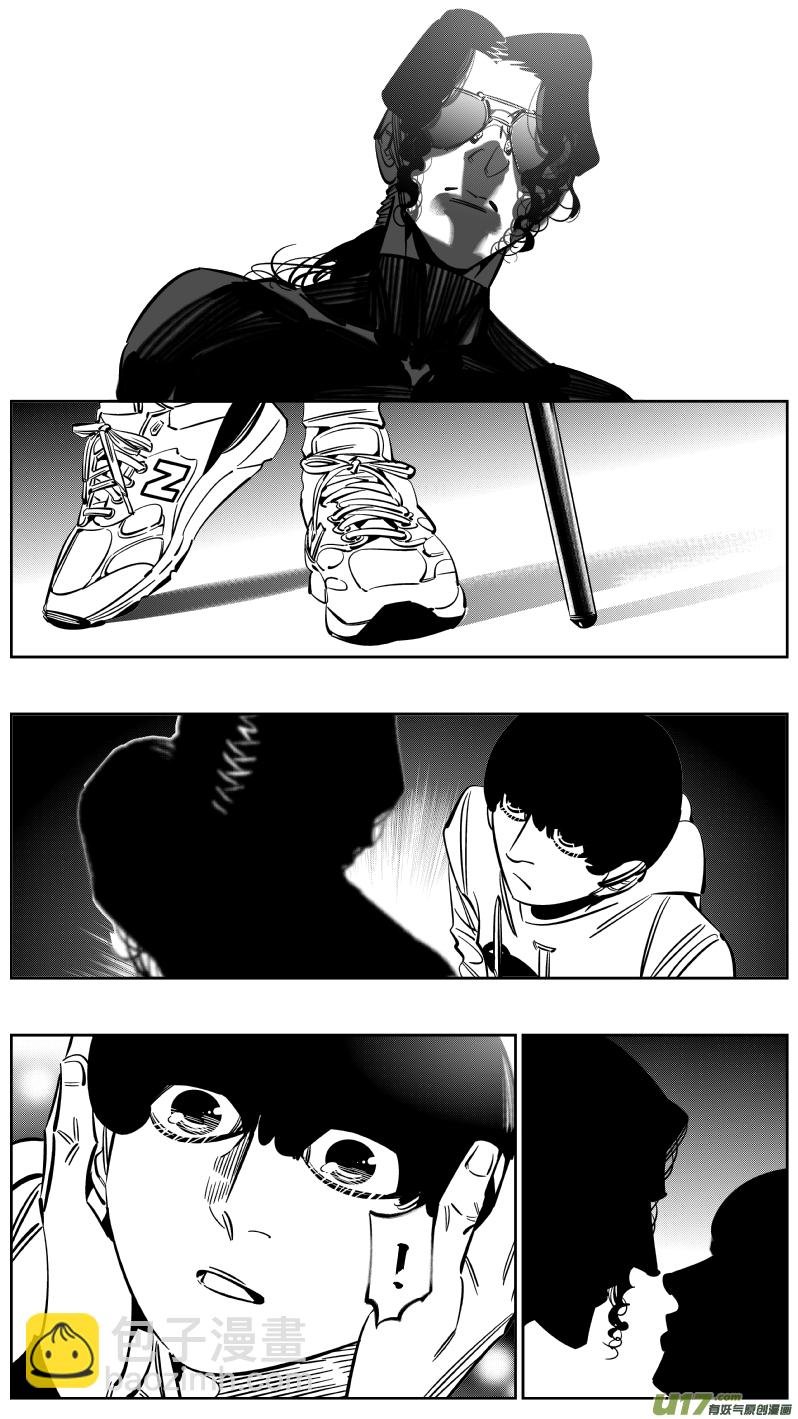 223.激将2.0