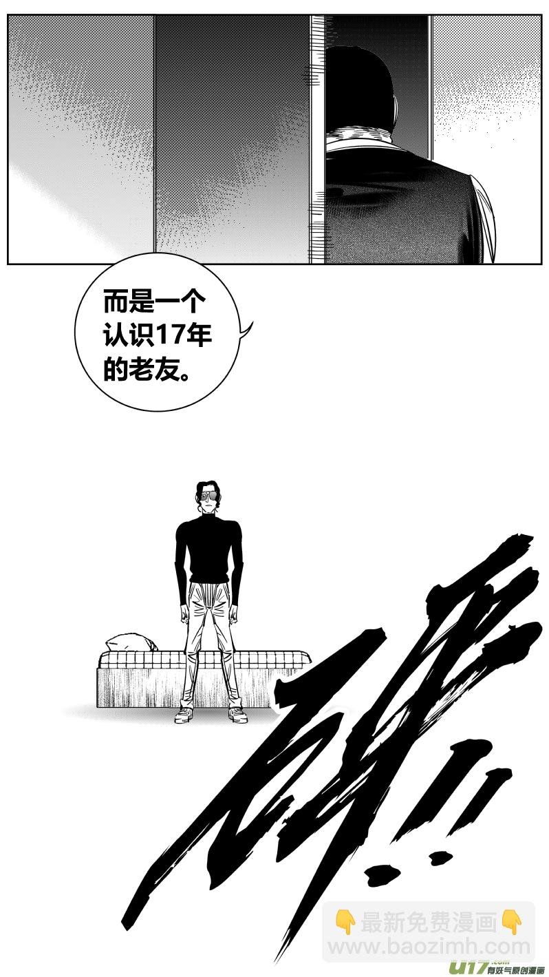 225.听戏2.0