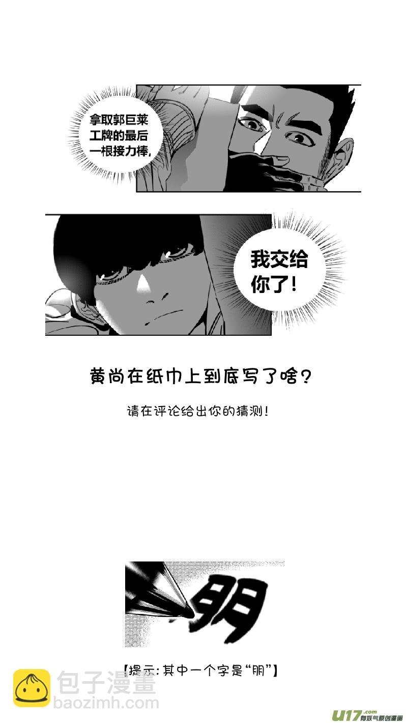 225.听戏2.0