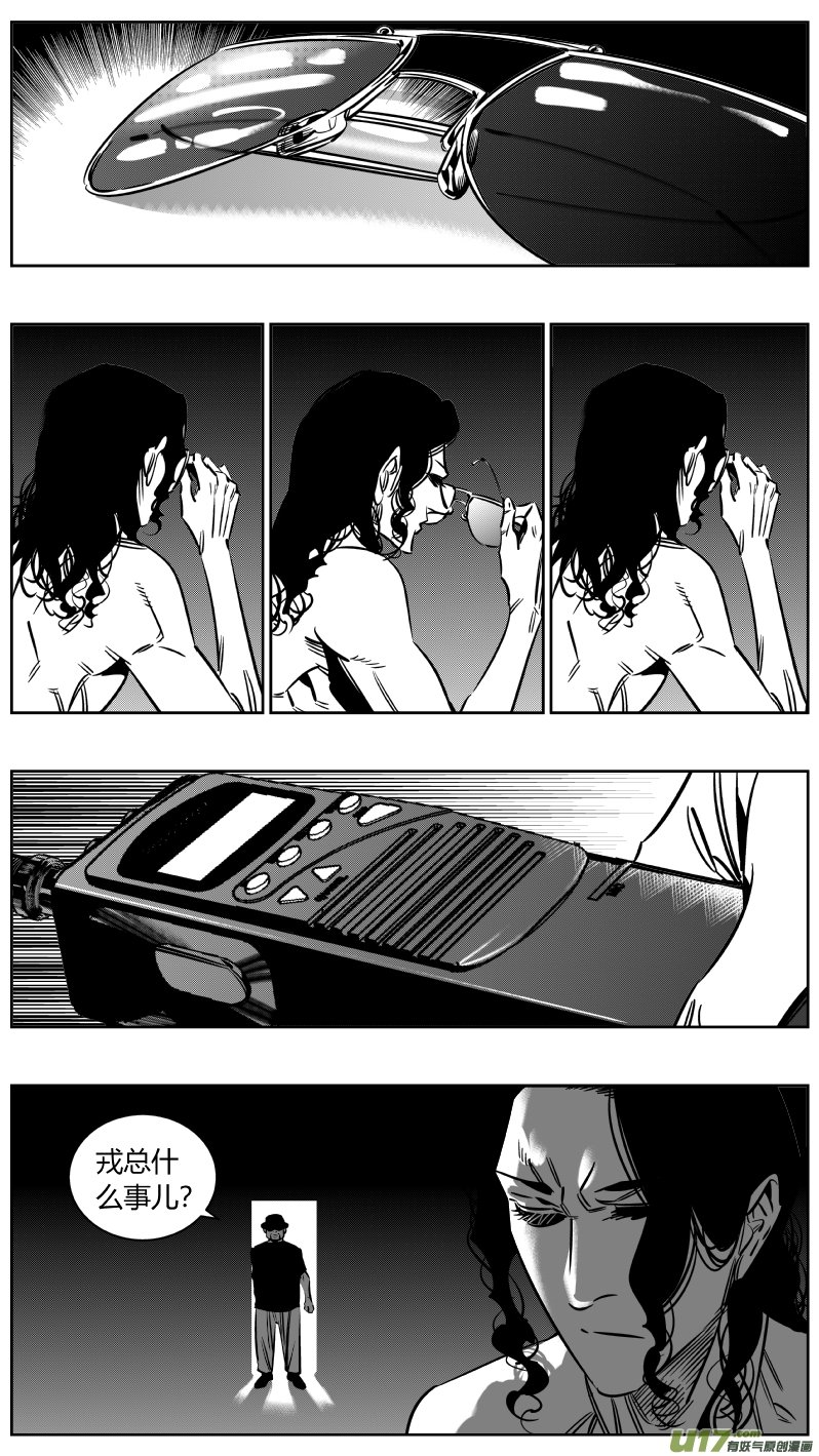 227.半盲