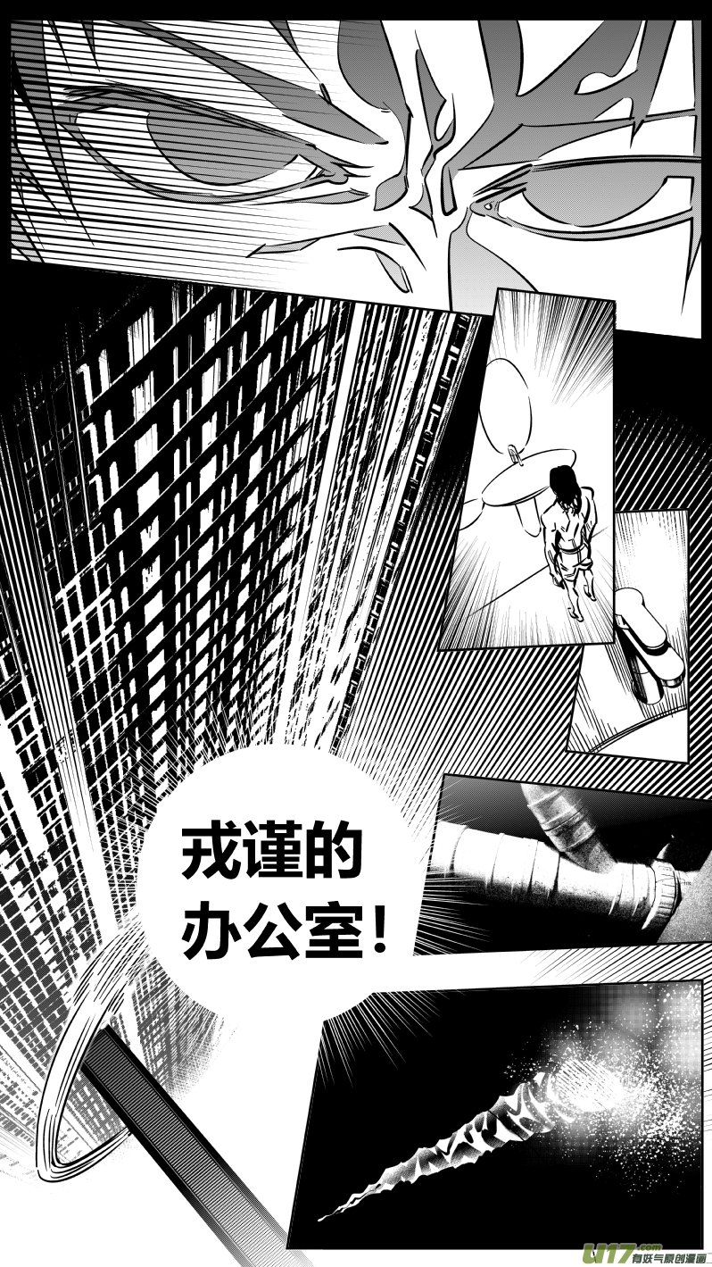 227.半盲
