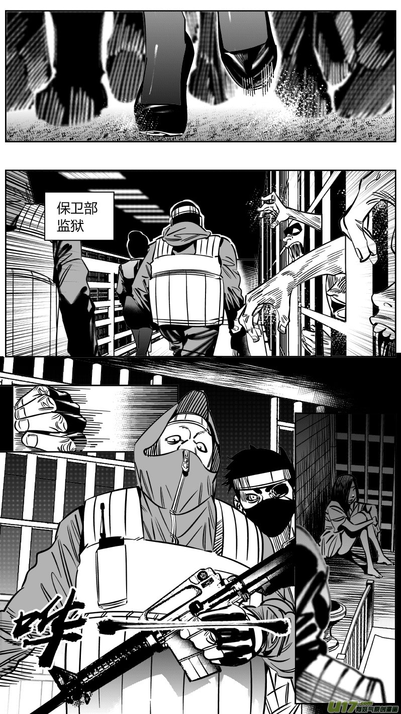 232.耳聋