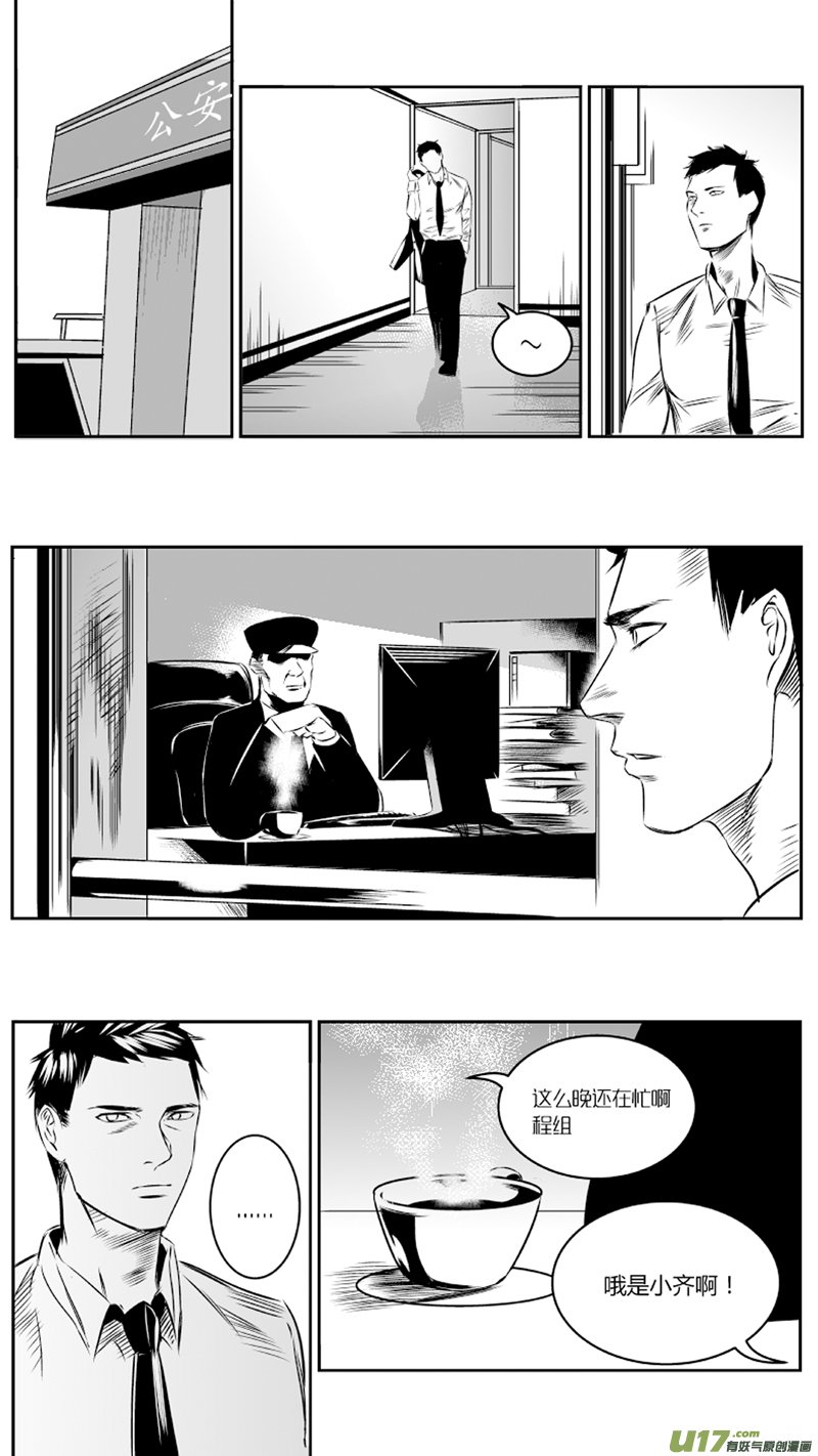 24.录像