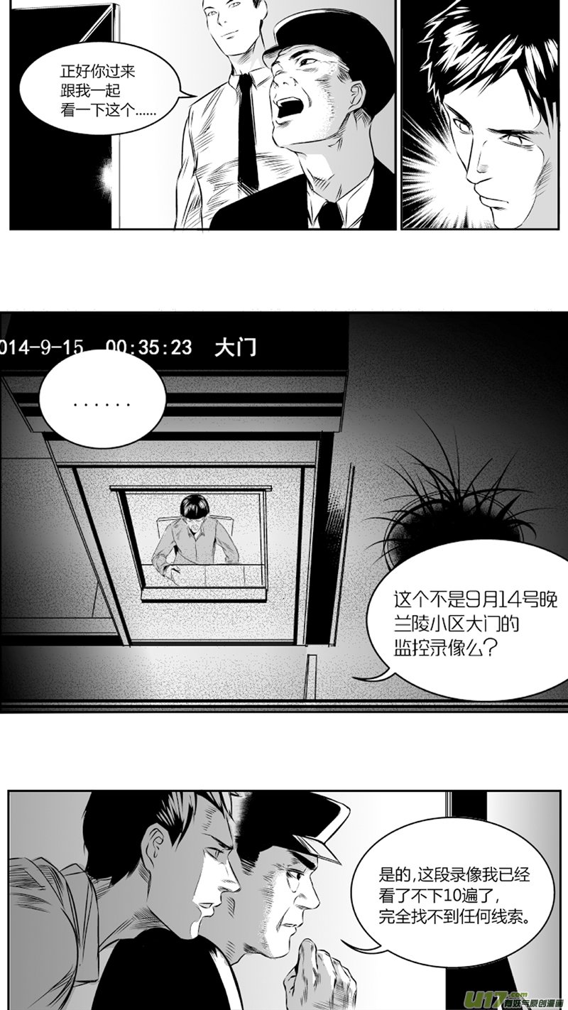 24.录像