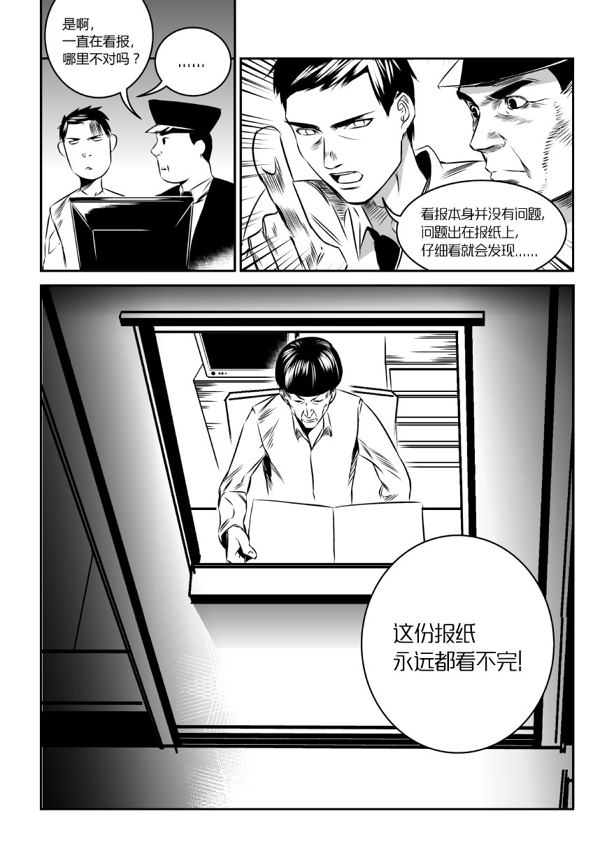 24.录像