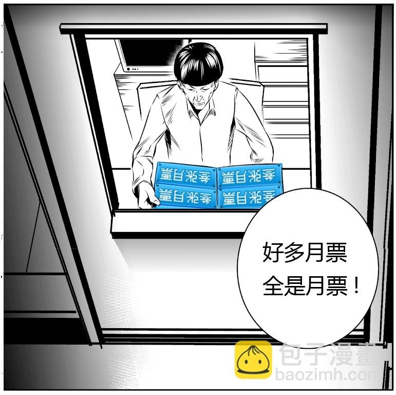 24.录像