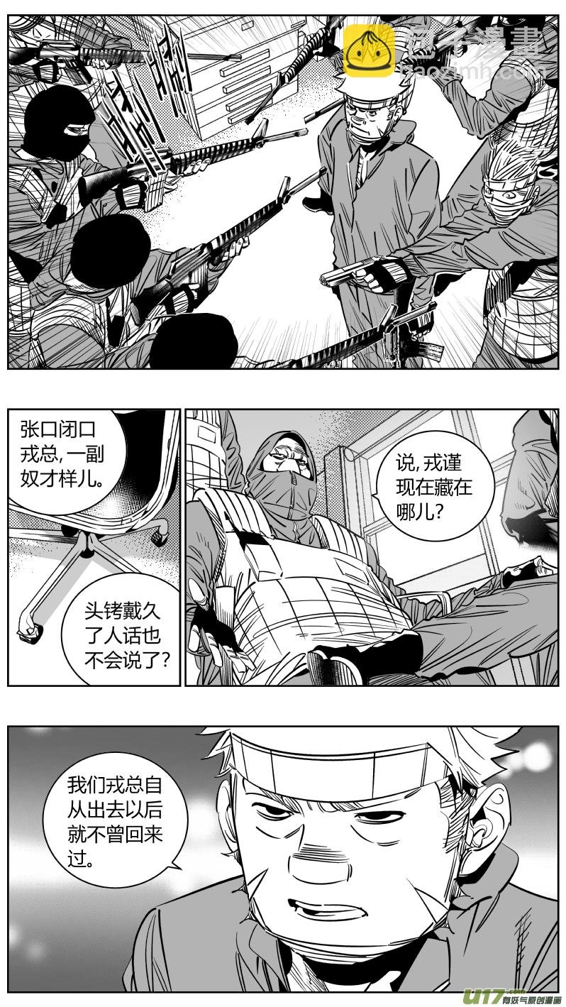 239.分歧