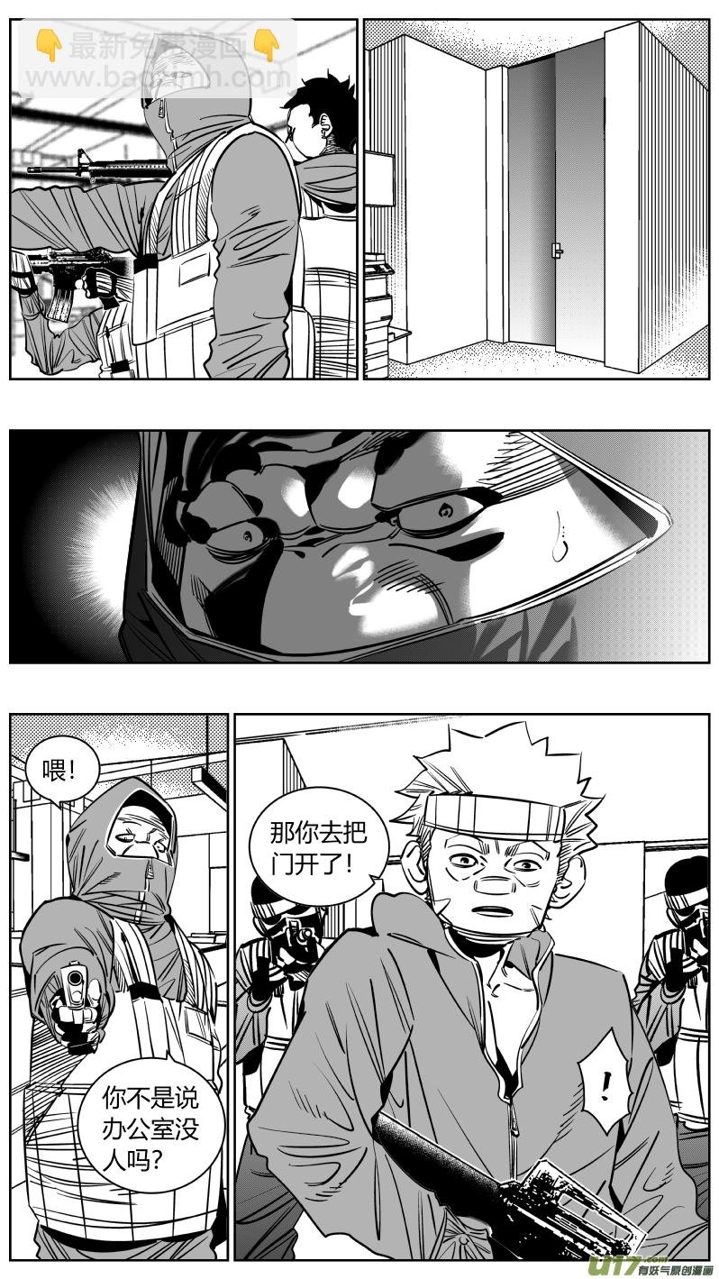 239.分歧