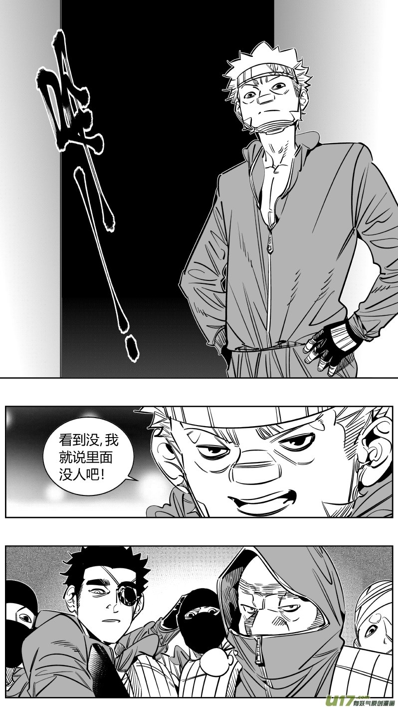 239.分歧