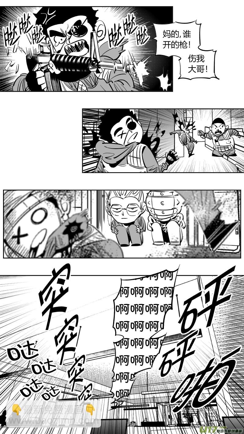 239.分歧