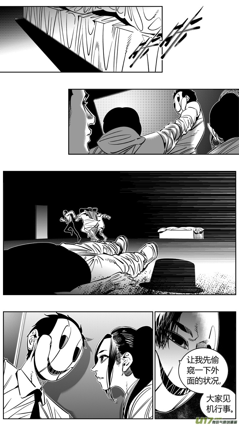 242.淡出