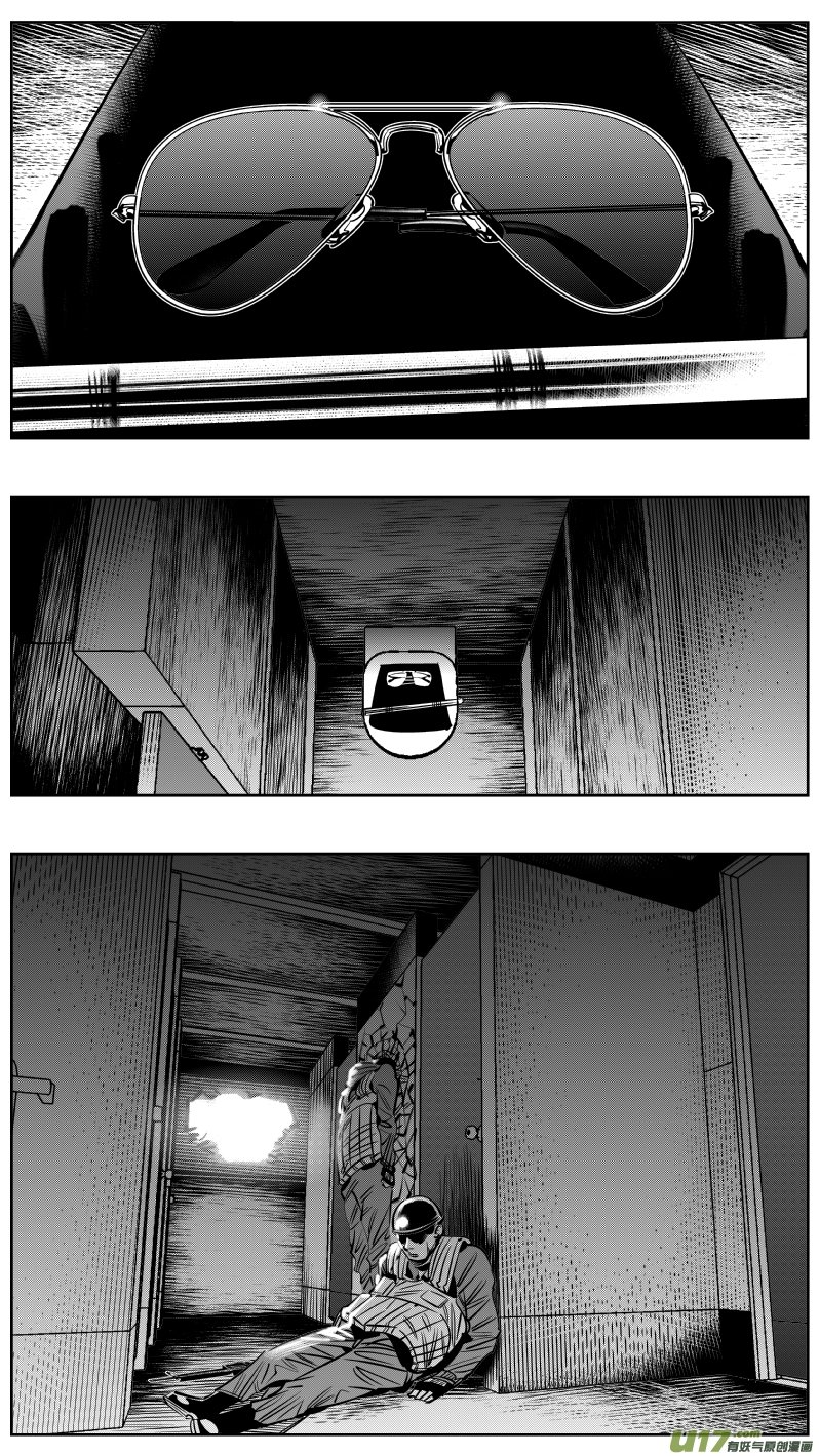 242.淡出