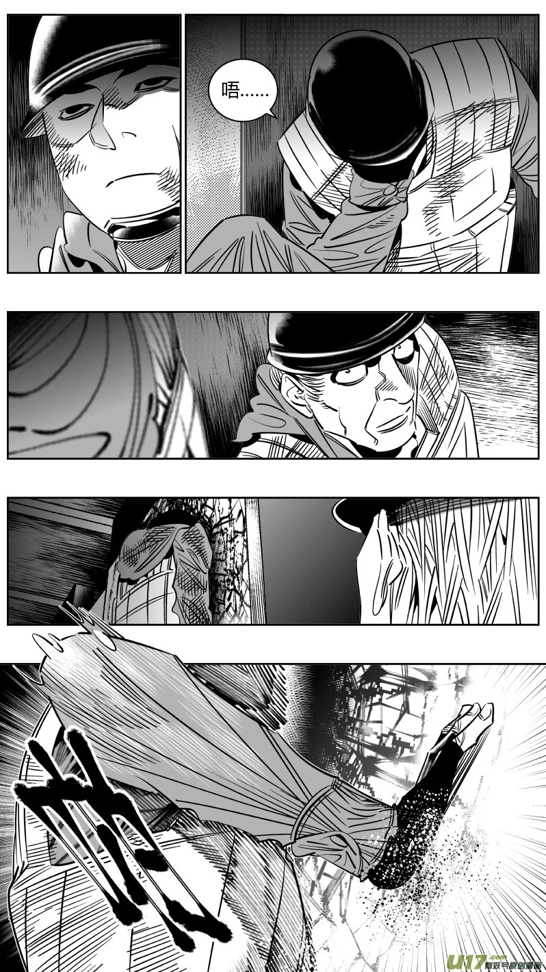 242.淡出