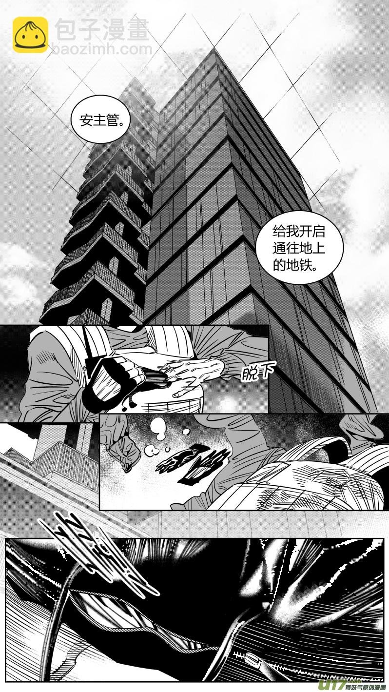 242.淡出