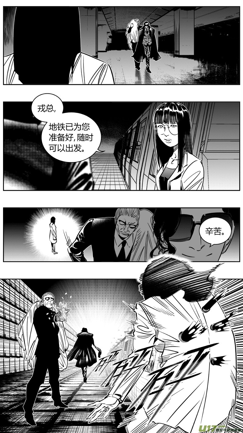 242.淡出