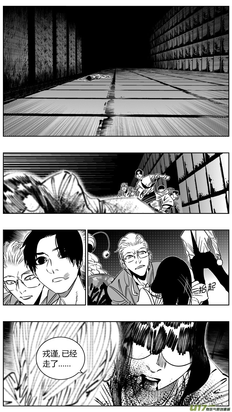 243.淡出2.0