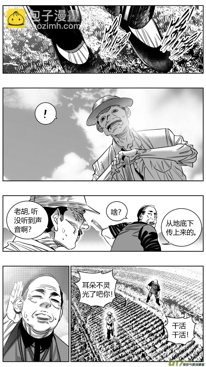 243.淡出2.0