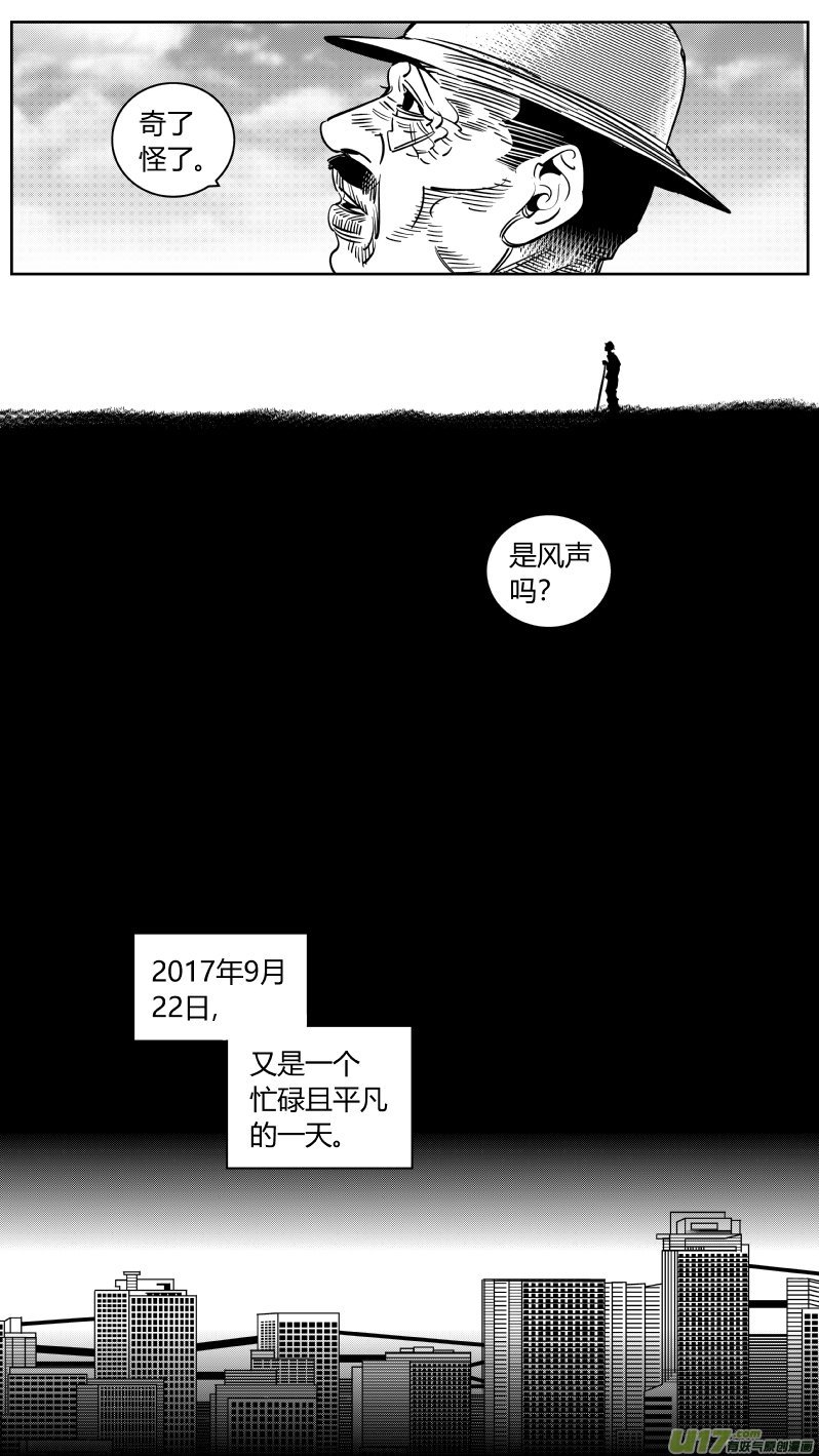 243.淡出2.0