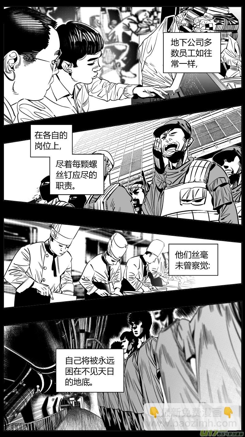 243.淡出2.0