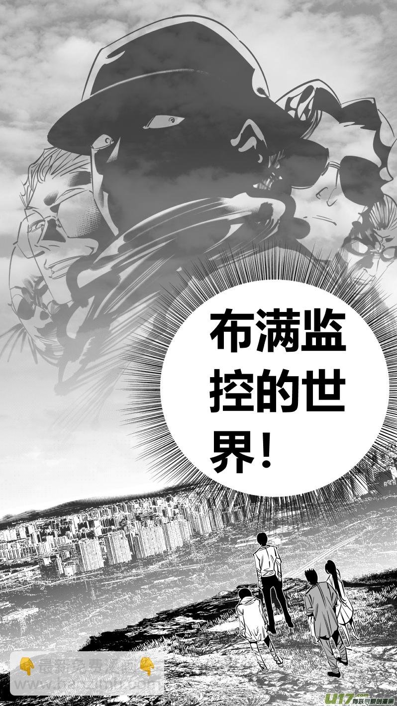 243.淡出2.0