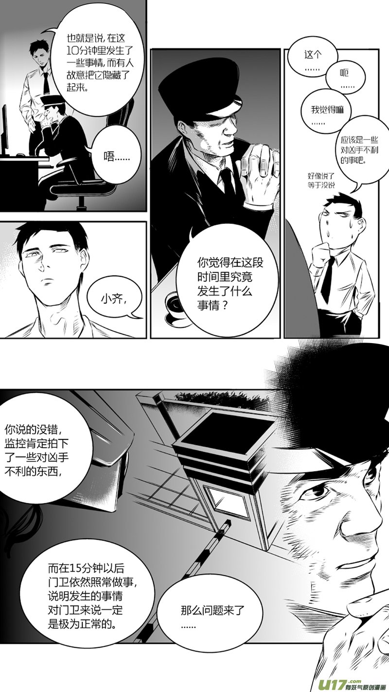 25.录像2.0