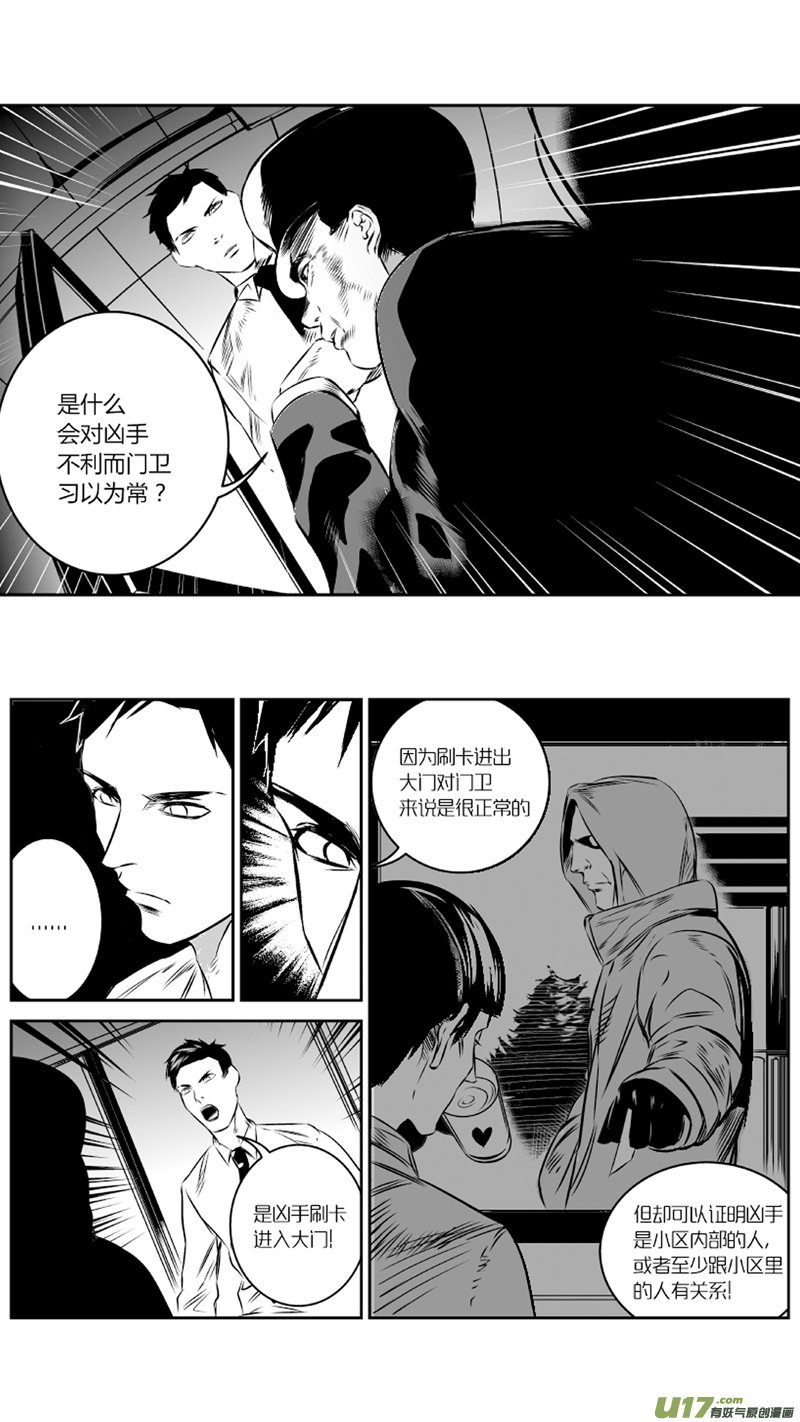 25.录像2.0