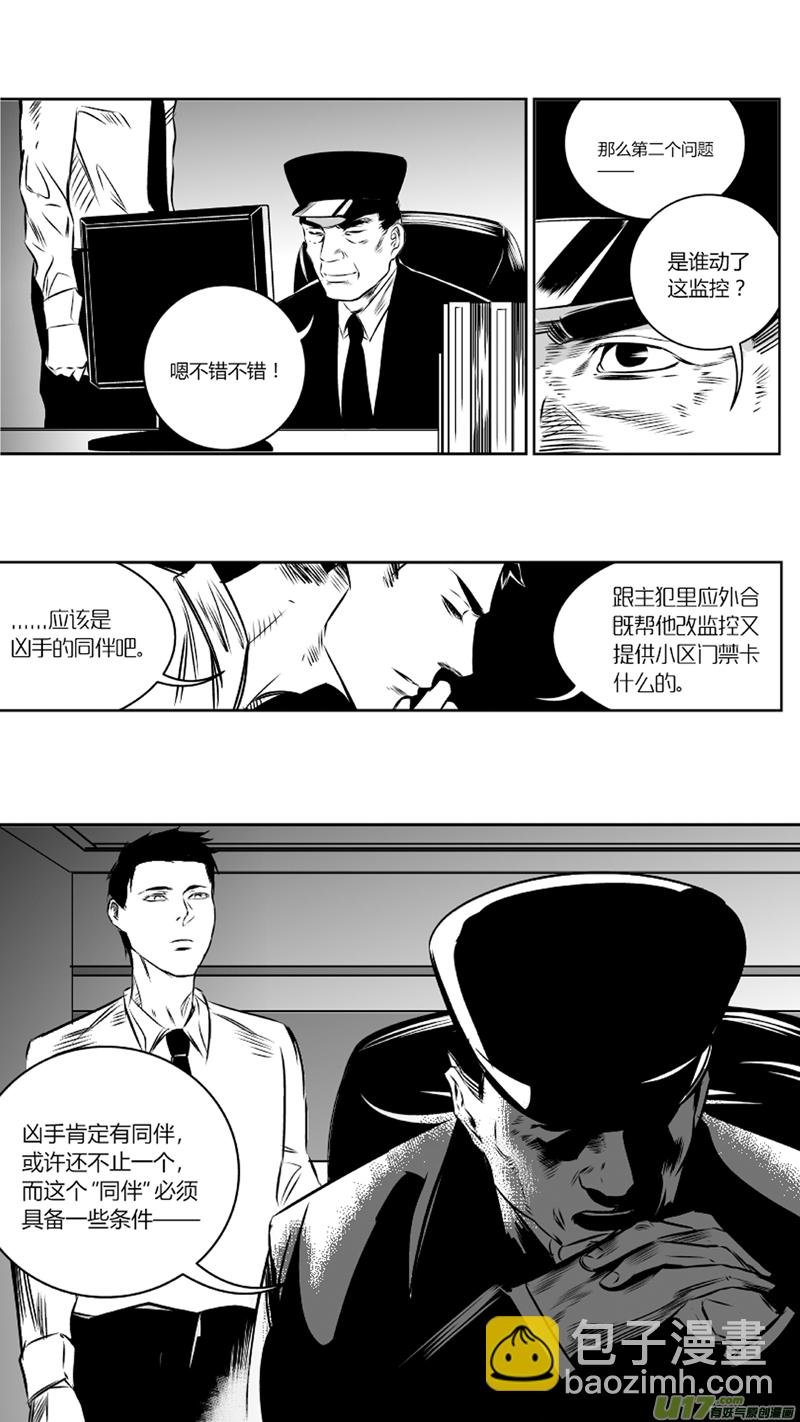 25.录像2.0