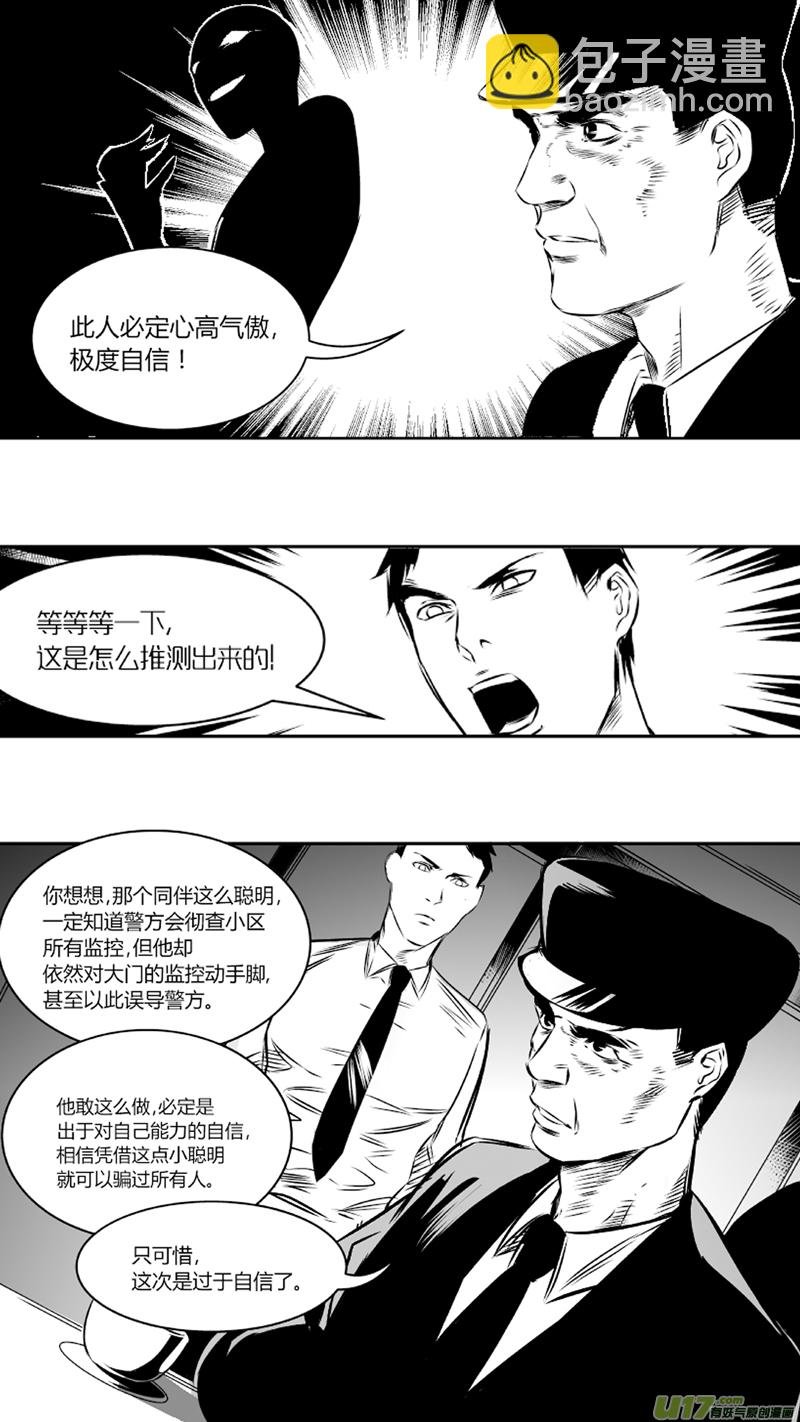 25.录像2.0