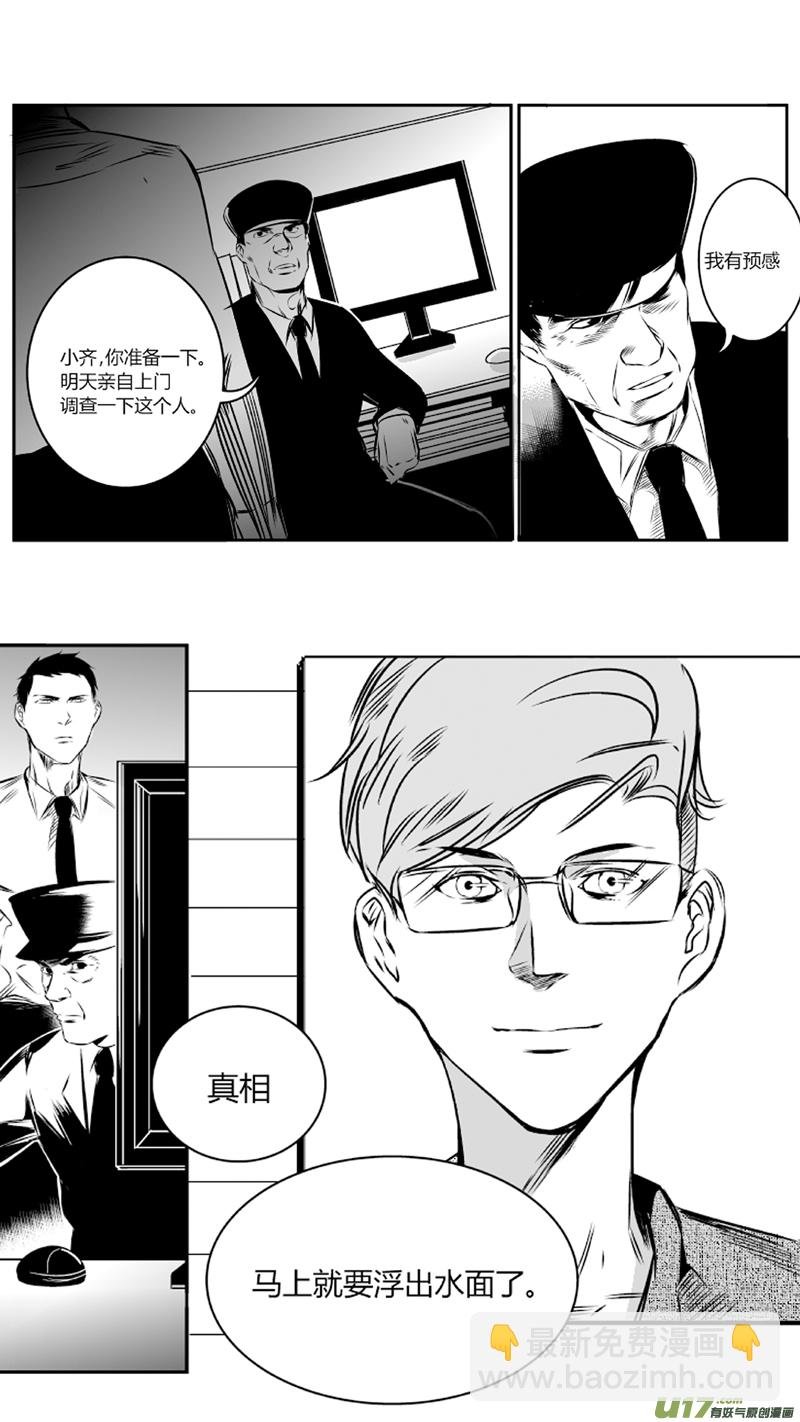 25.录像2.0