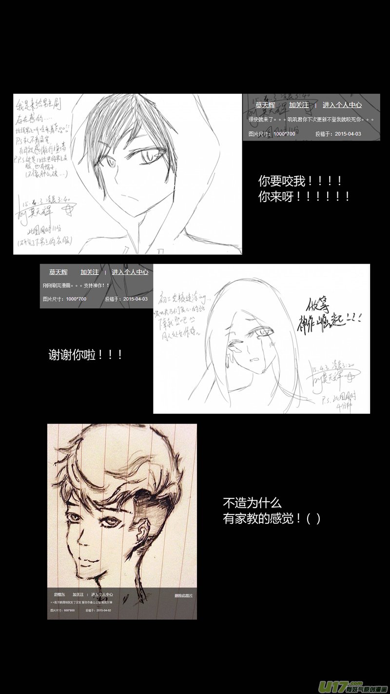 25.录像2.0