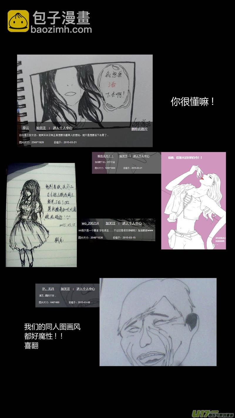 25.录像2.0