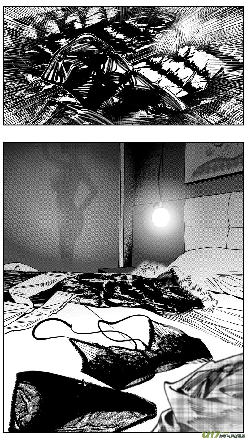 248.捉奸