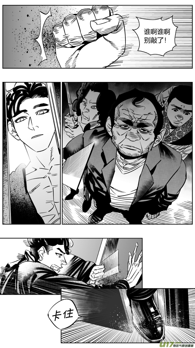 249.喜宴