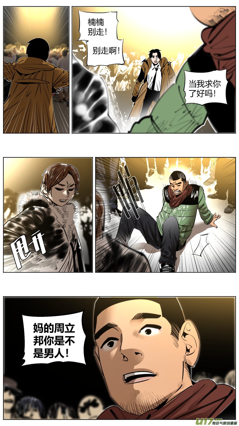 252.一次
