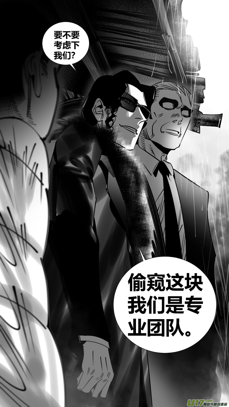252.一次