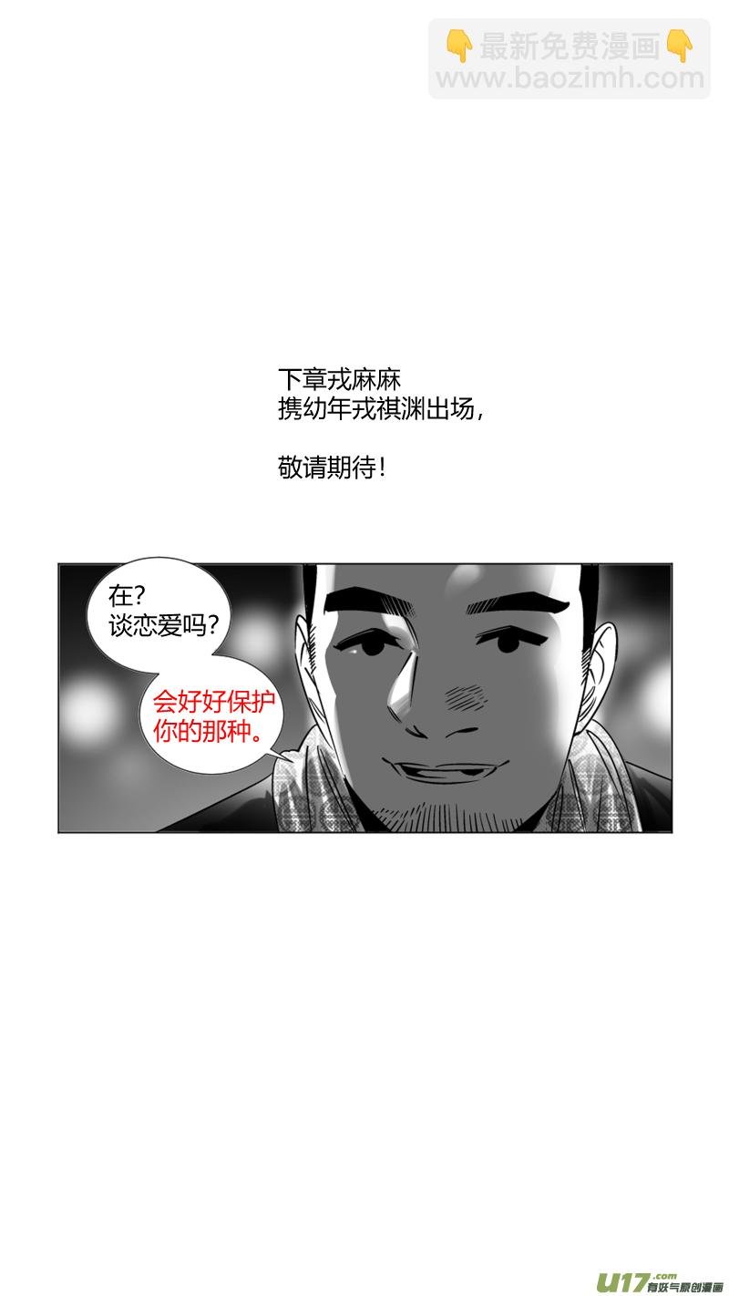 252.一次