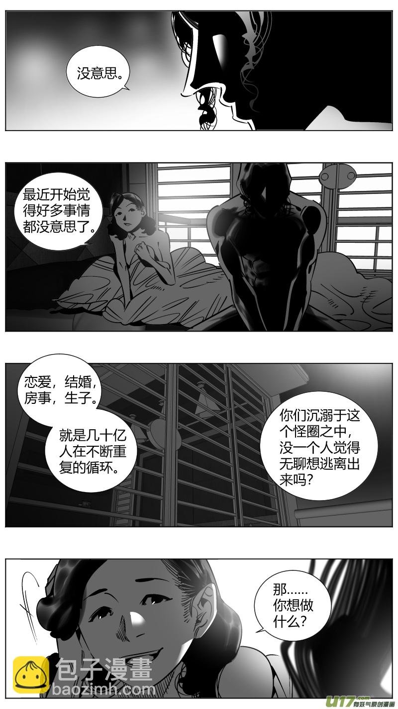 253.返乡