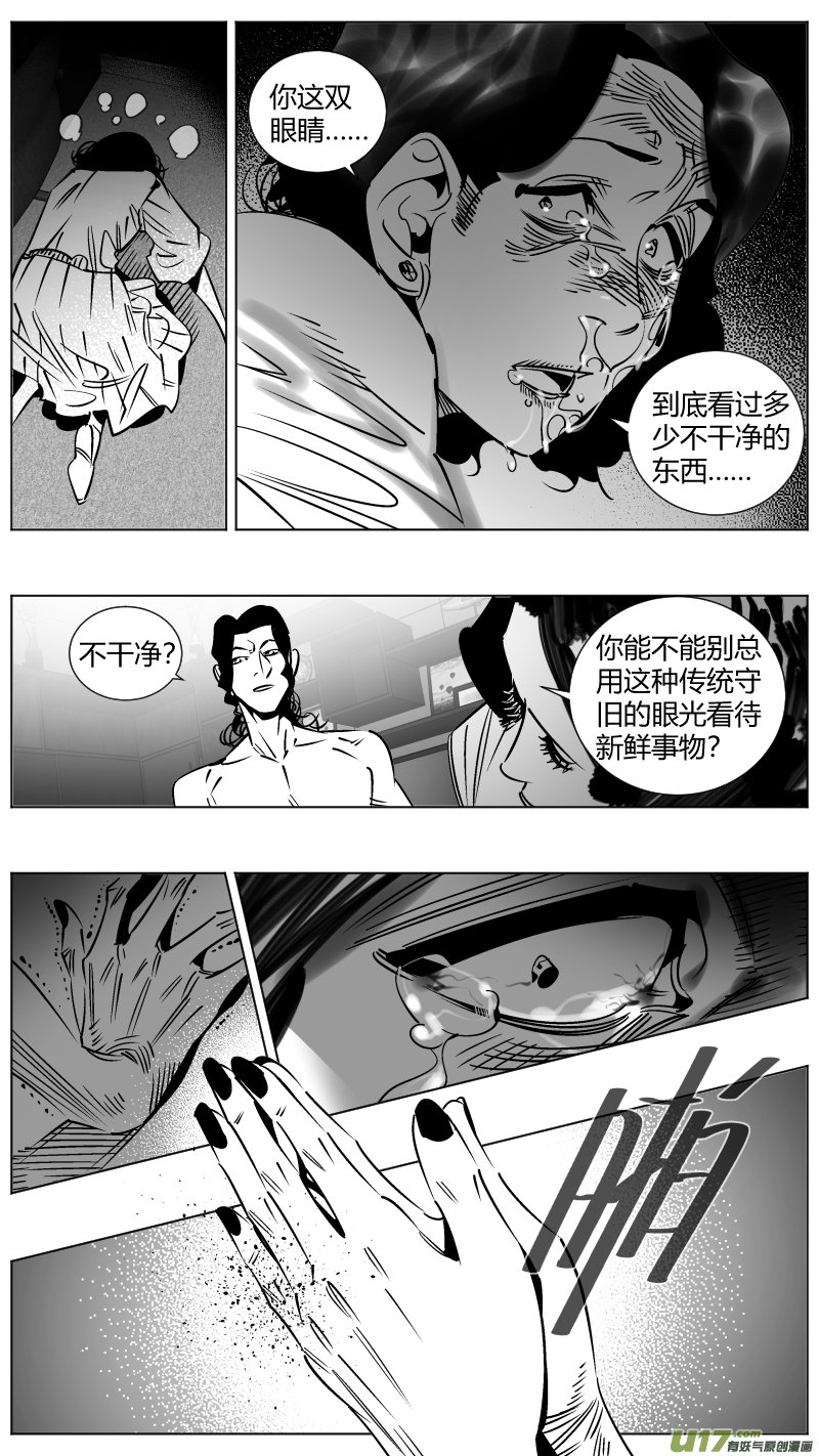 254.返乡2.0
