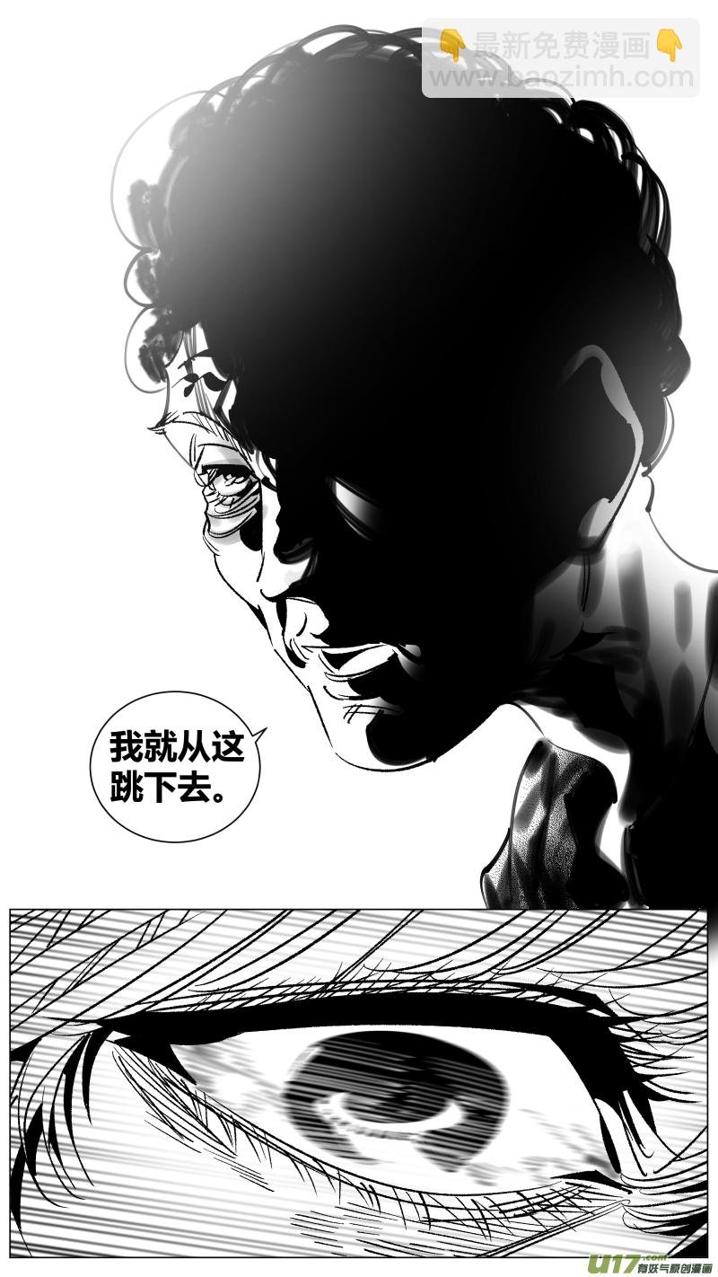 259.底牌