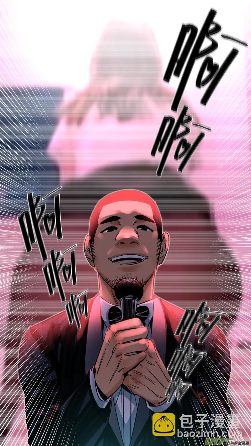 260.三次
