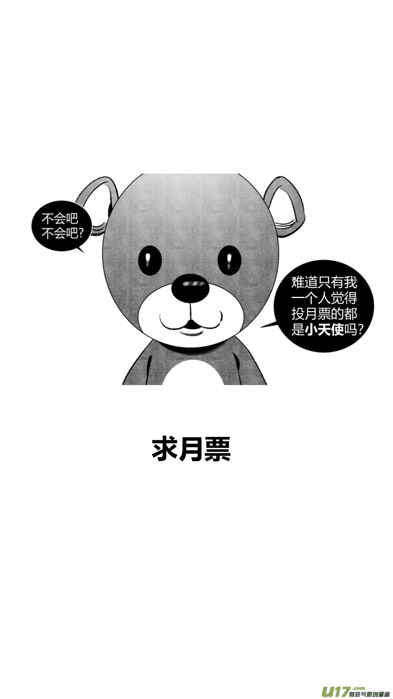 266.引战