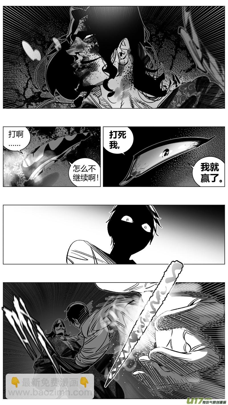 269.艺术